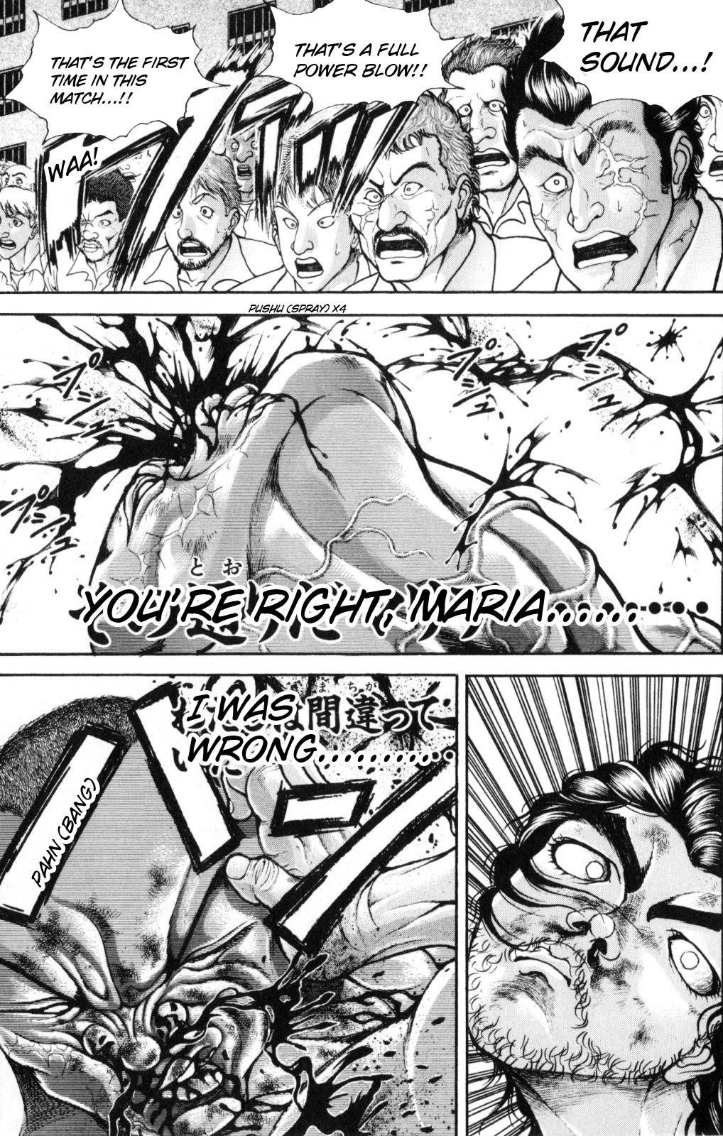 Hanma Baki Chapter 7.47 page 16 - Vol.7 Chapter 47: Destroyed