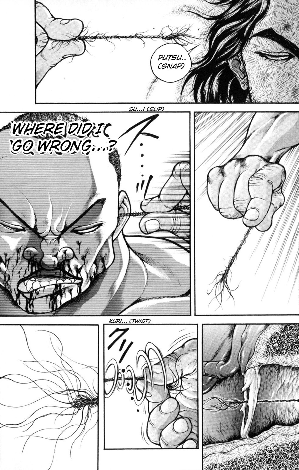 Hanma Baki Chapter 7.47 page 18 - Vol.7 Chapter 47: Destroyed
