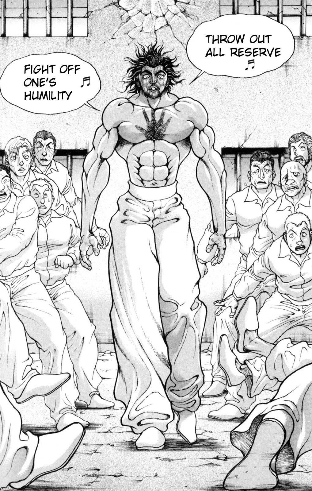 Hanma Baki Chapter 7.48 page 17 - Vol.7 Chapter 48: Gale