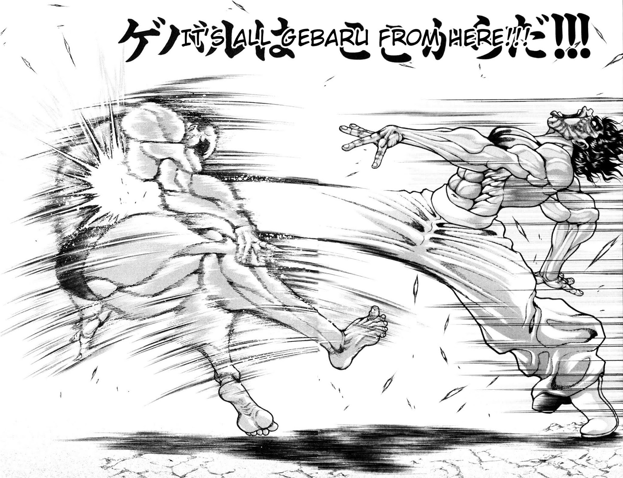Hanma Baki Chapter 7.48 page 19 - Vol.7 Chapter 48: Gale