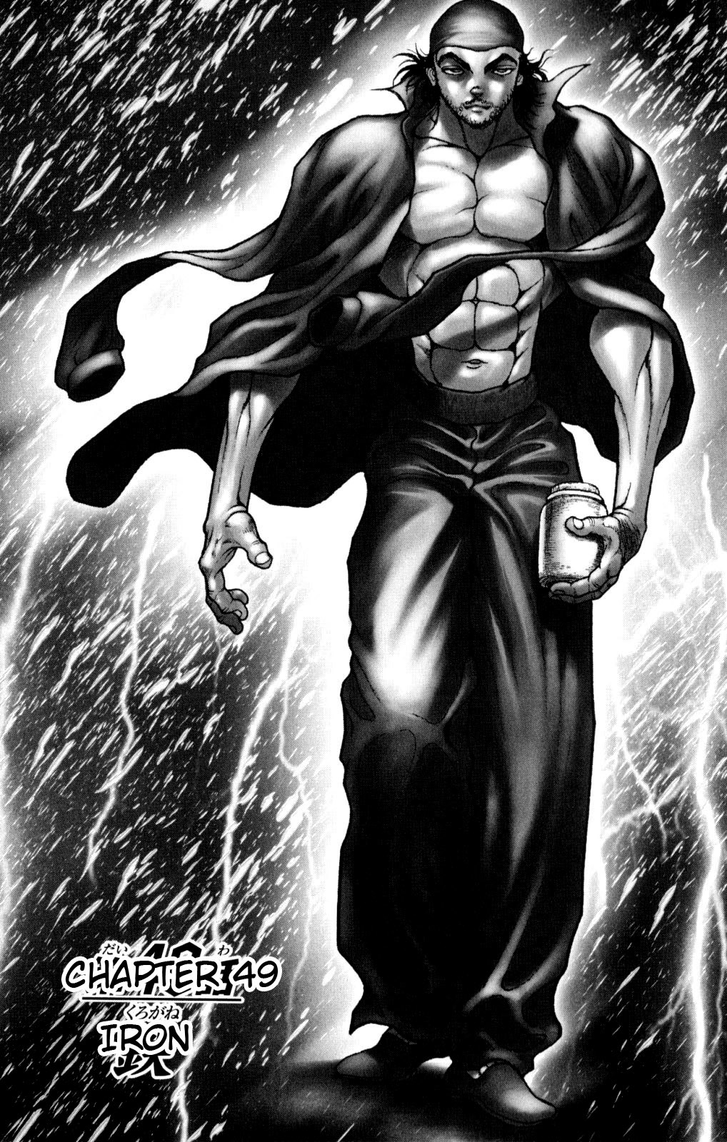Hanma Baki Chapter 7.49 page 1 - Vol.7 Chapter 49: Iron