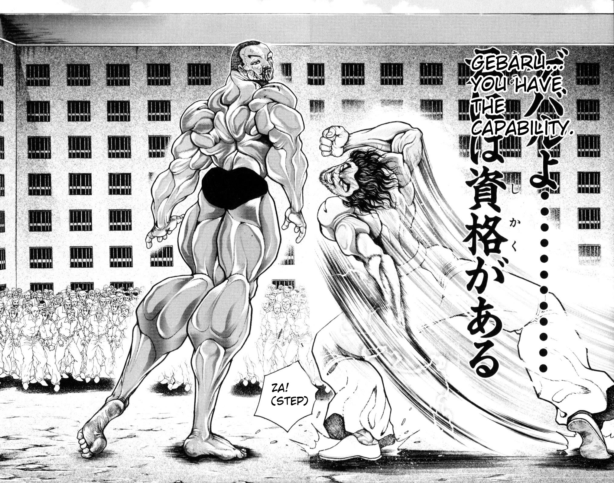 Hanma Baki Chapter 7.49 page 12 - Vol.7 Chapter 49: Iron