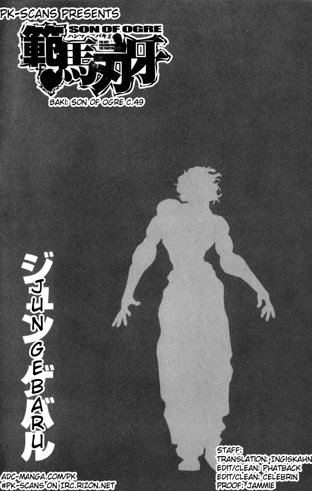 Hanma Baki Chapter 7.49 page 2 - Vol.7 Chapter 49: Iron