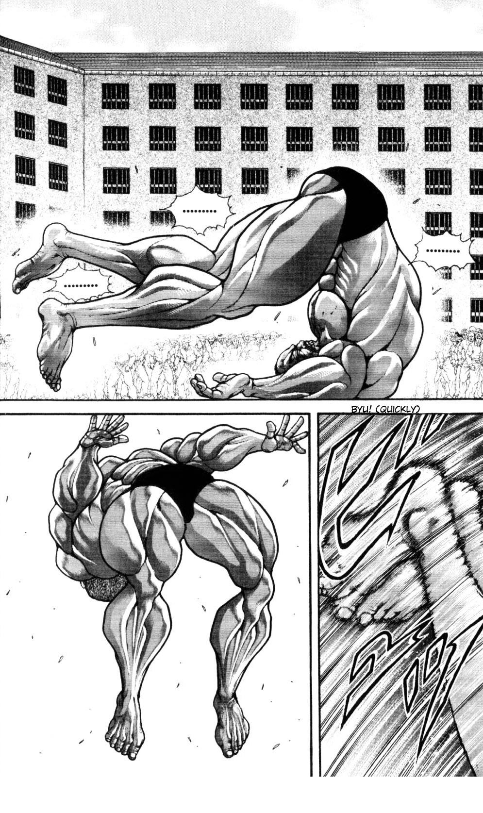Hanma Baki Chapter 7.49 page 6 - Vol.7 Chapter 49: Iron