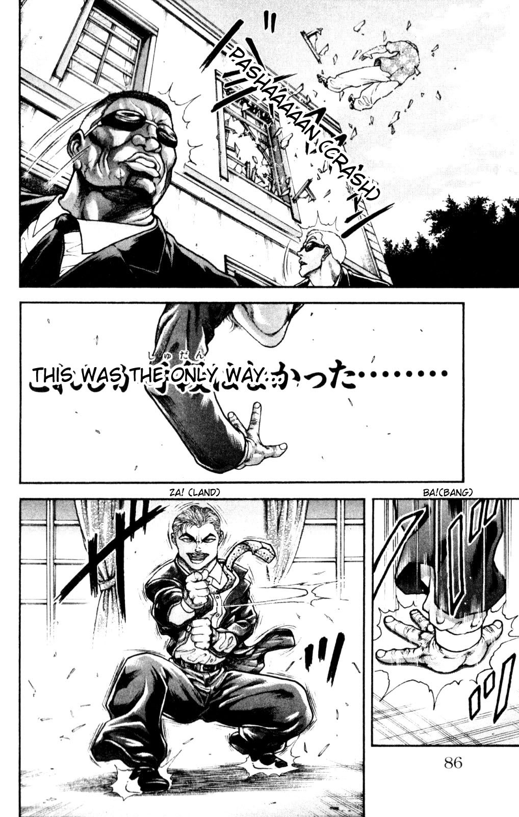 Hanma Baki Chapter 7.50 page 14 - Vol.7 Chapter 50: The Land of Liberty