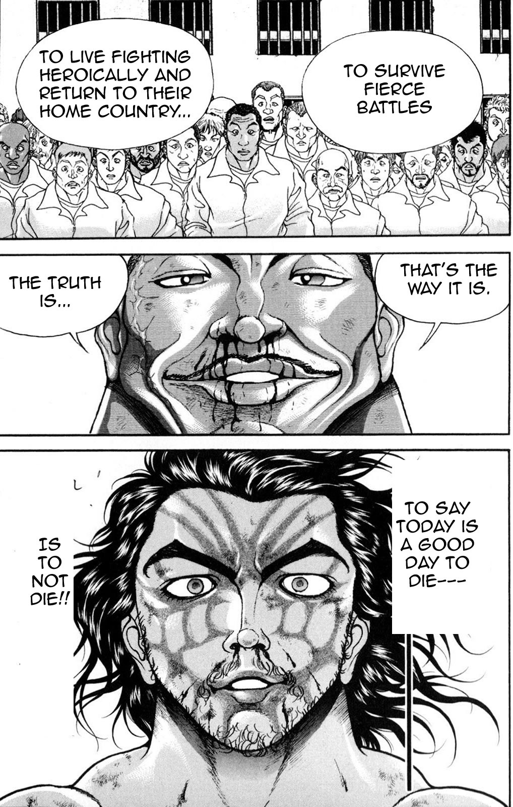 Hanma Baki Chapter 7.51 page 15 - Vol.7 Chapter 51: Baki