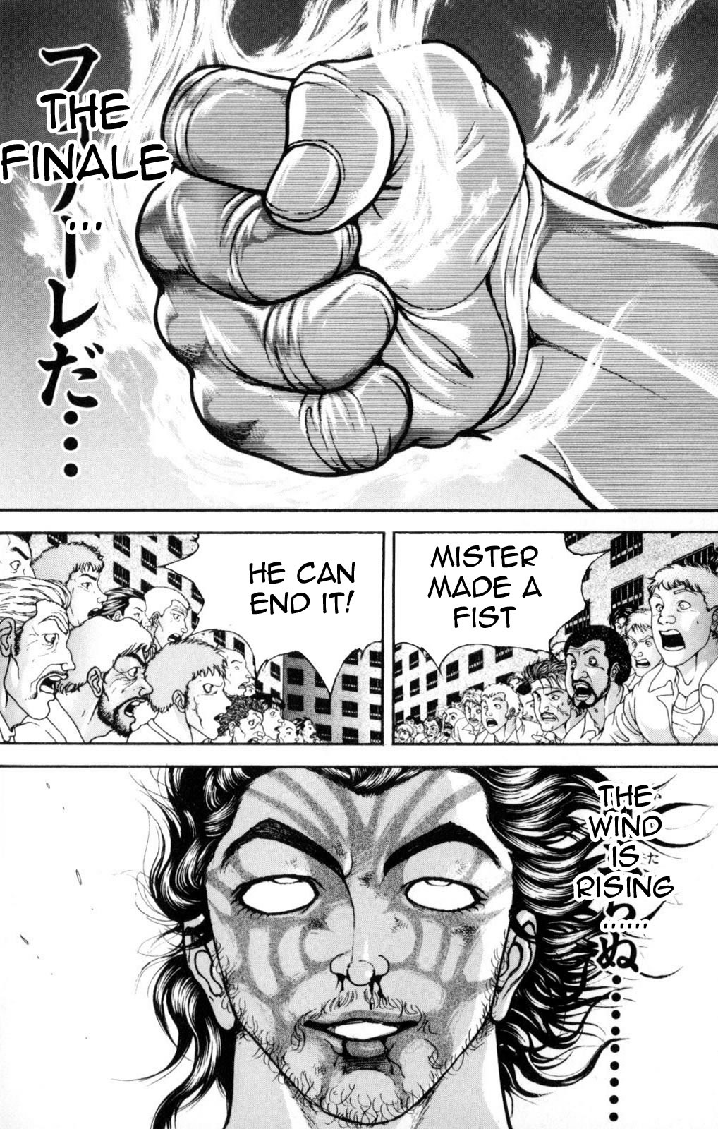 Hanma Baki Chapter 7.51 page 18 - Vol.7 Chapter 51: Baki