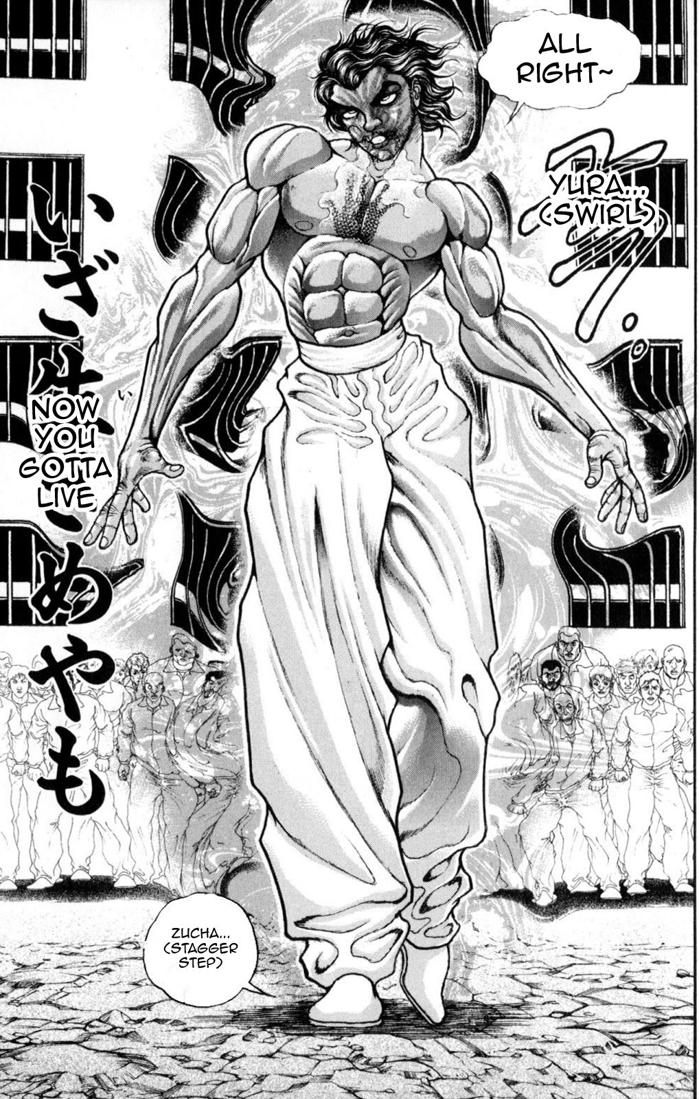 Hanma Baki Chapter 7.51 page 19 - Vol.7 Chapter 51: Baki
