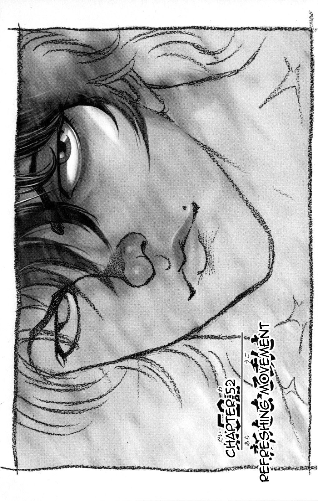 Hanma Baki Vol.7 Chapter 52 page 1 - Vol.7 Chapter 52: A New Movement