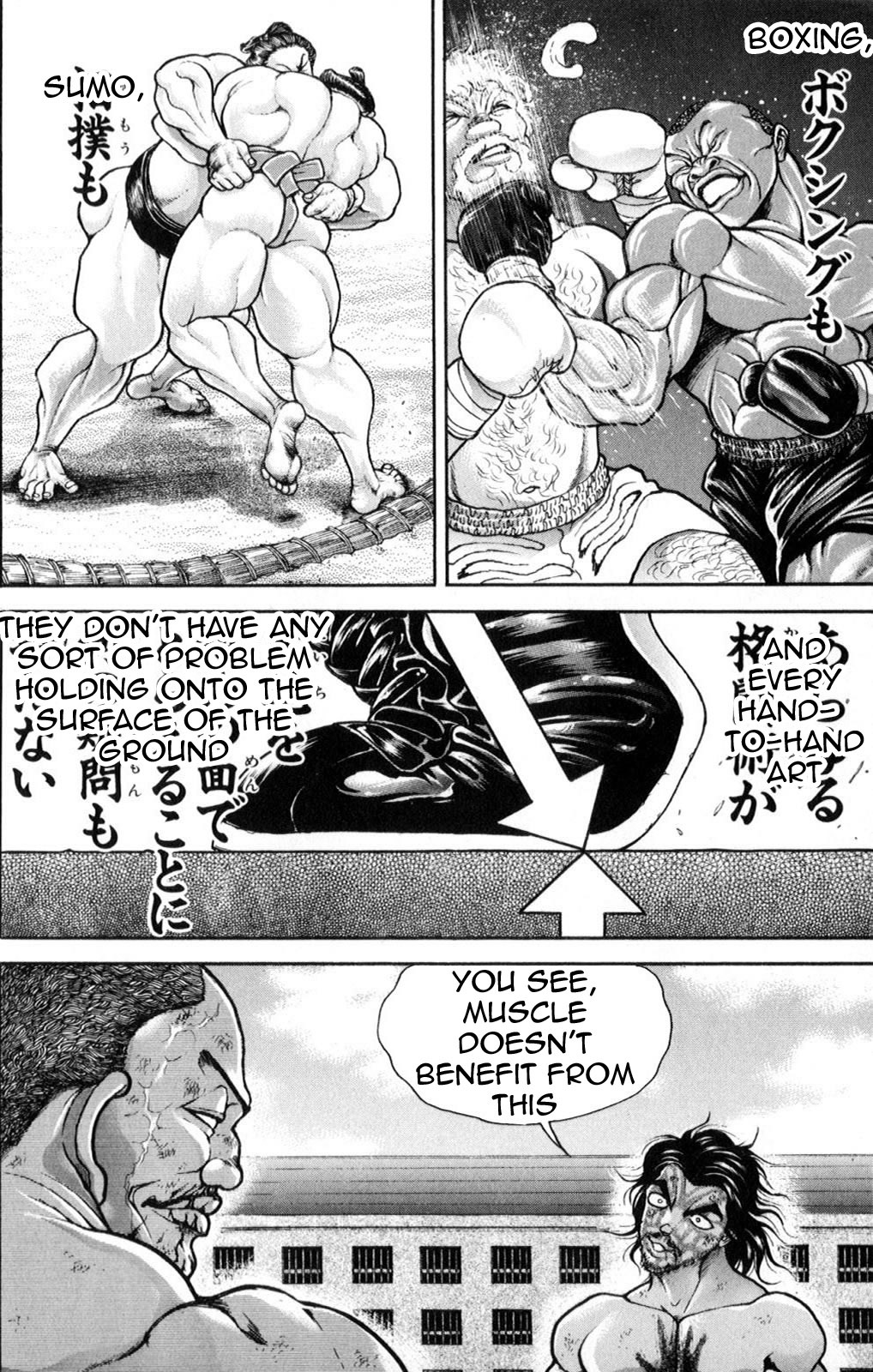 Hanma Baki Vol.7 Chapter 52 page 14 - Vol.7 Chapter 52: A New Movement