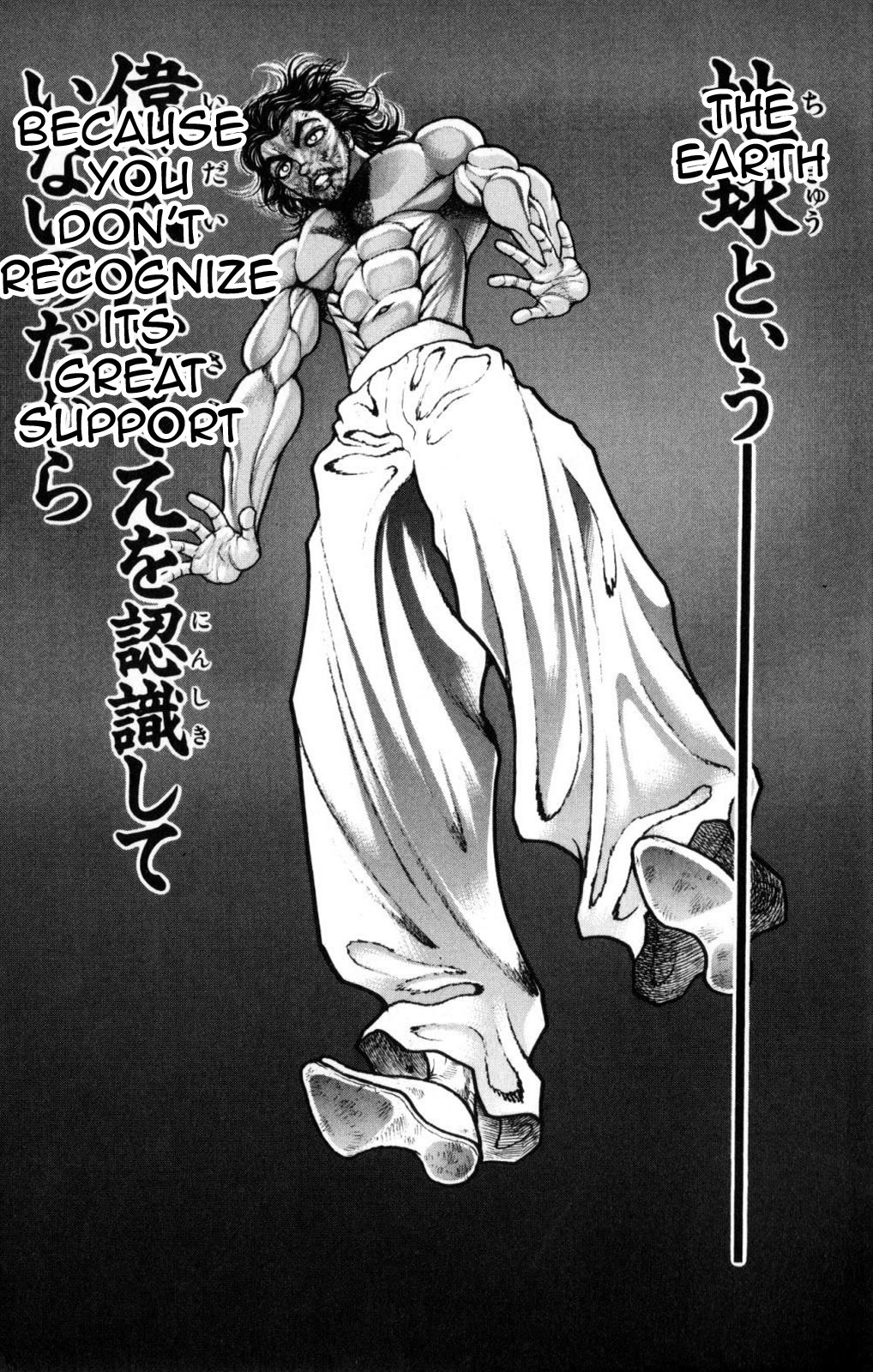 Hanma Baki Vol.7 Chapter 52 page 15 - Vol.7 Chapter 52: A New Movement
