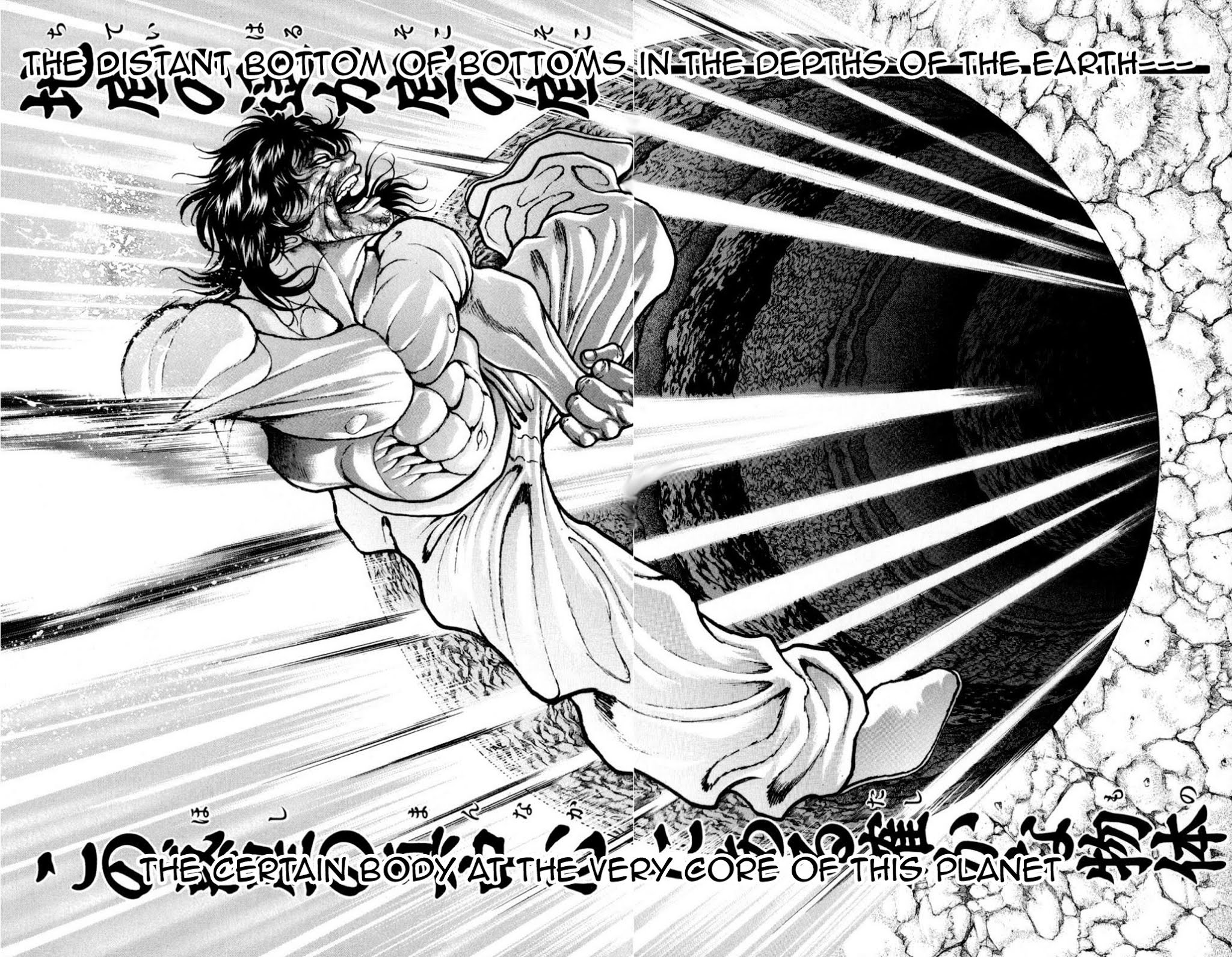 Hanma Baki Vol.7 Chapter 52 page 20 - Vol.7 Chapter 52: A New Movement