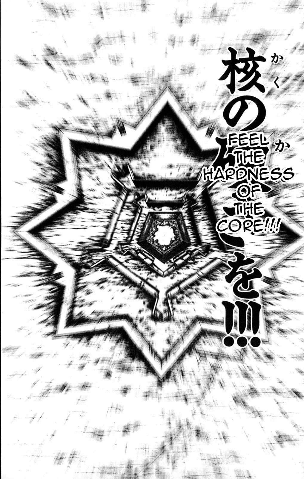 Hanma Baki Vol.7 Chapter 52 page 21 - Vol.7 Chapter 52: A New Movement