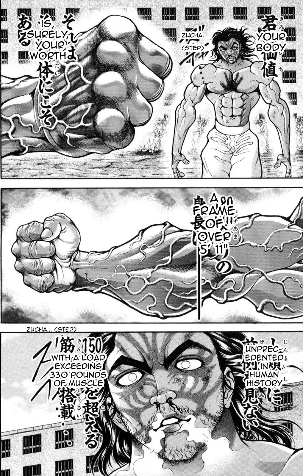 Hanma Baki Vol.7 Chapter 52 page 4 - Vol.7 Chapter 52: A New Movement