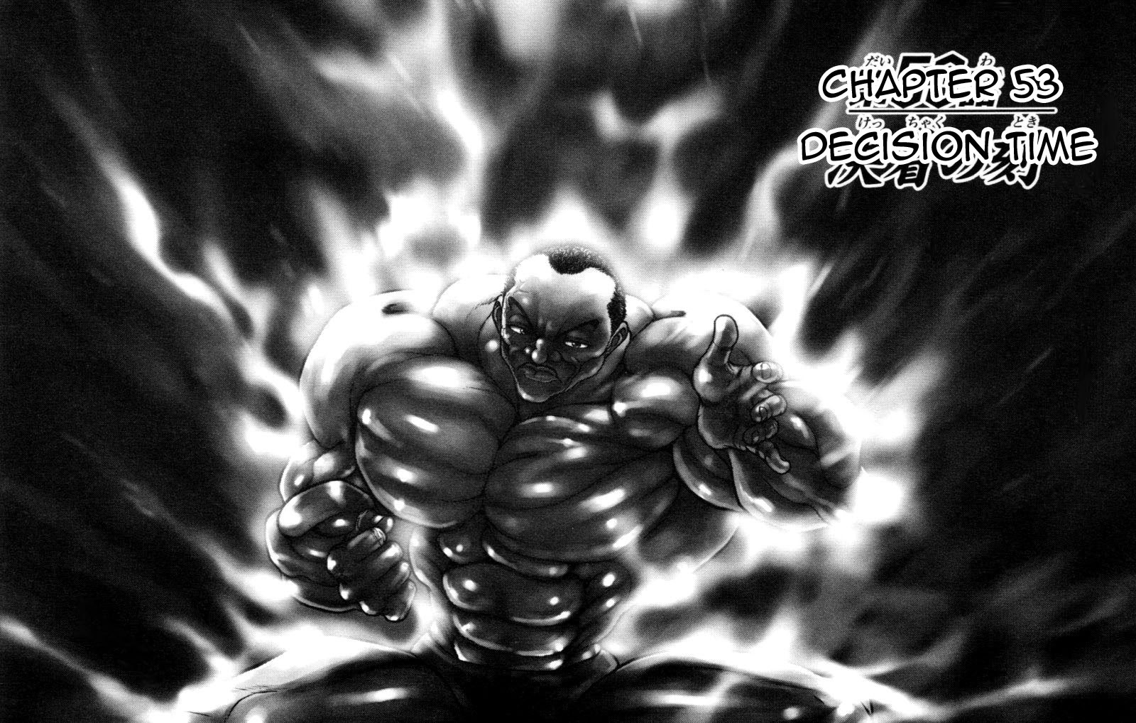 Hanma Baki Chapter 7.53 page 1 - Vol.7 Chapter 53: Time to End