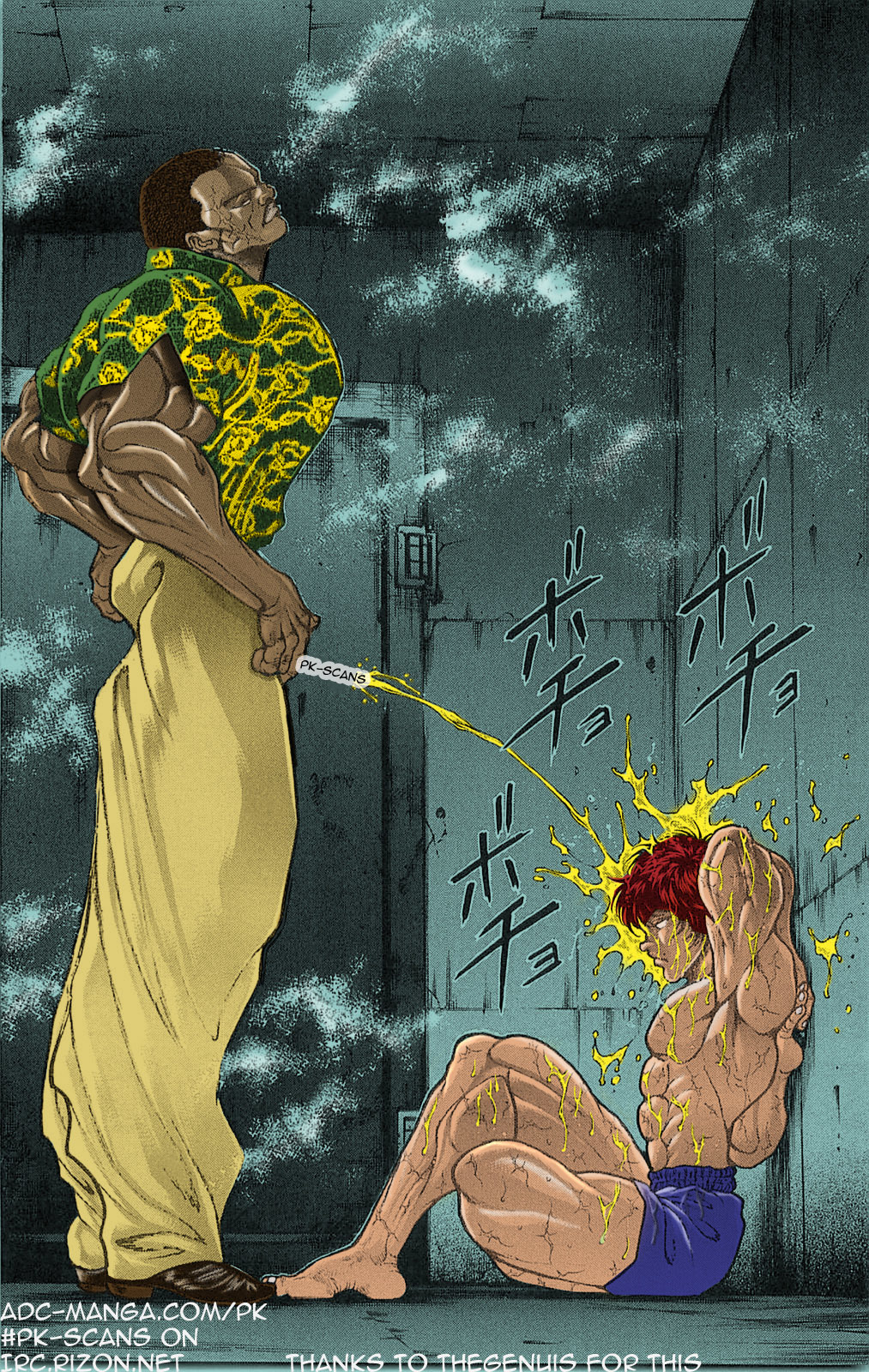 Hanma Baki Chapter 7.54 page 23 - Vol.7 Chapter 54: The Final Match