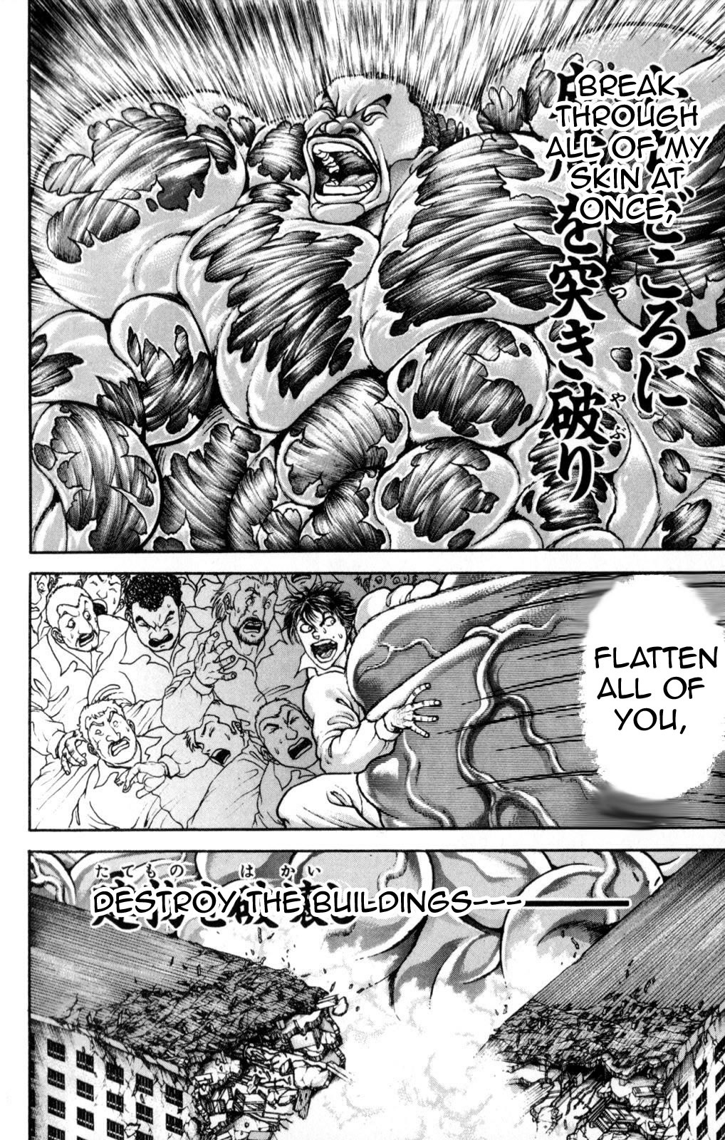 Hanma Baki Chapter 7.54 page 4 - Vol.7 Chapter 54: The Final Match