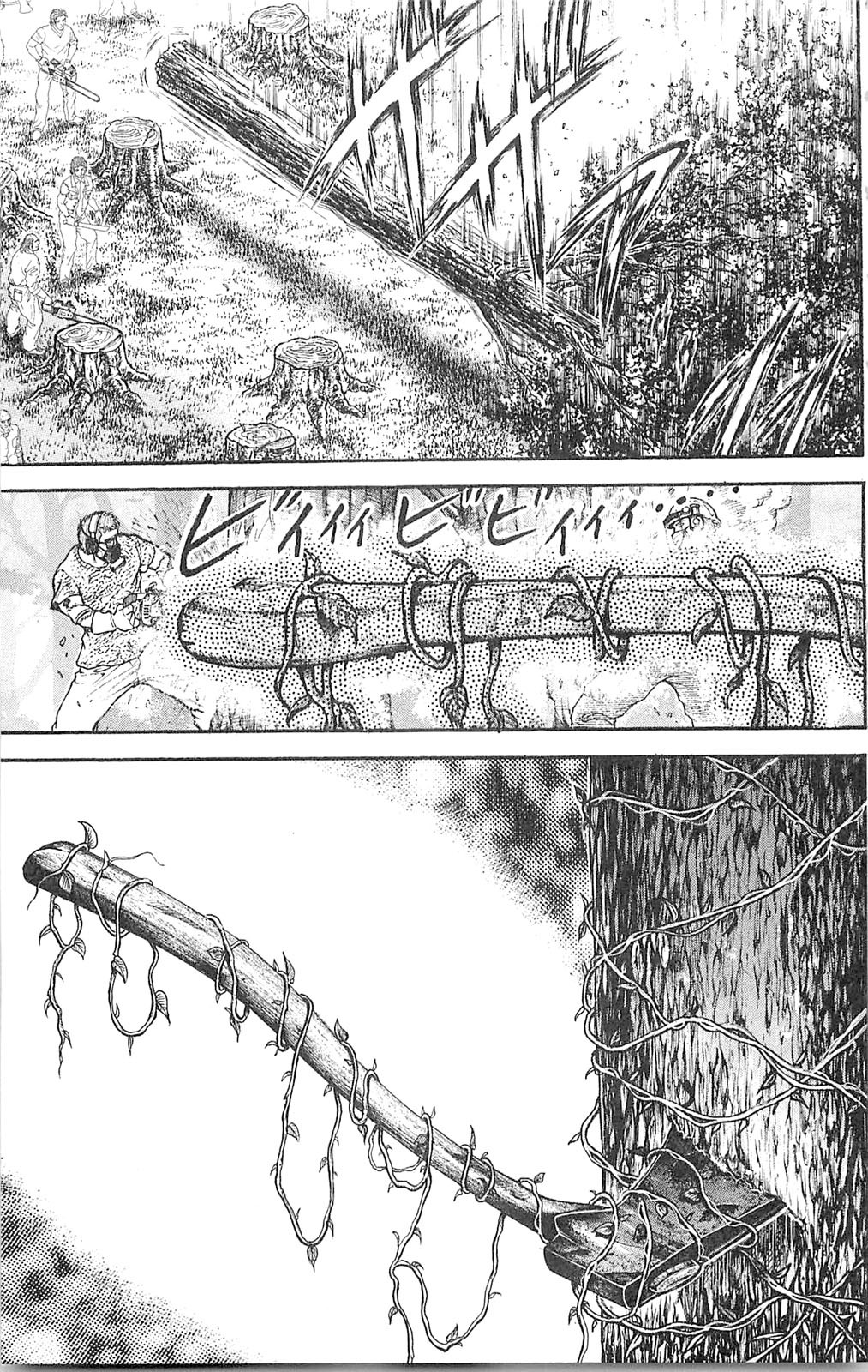 Hanma Baki Chapter 8.55 page 18 - Vol.8 Chapter 55: Escape