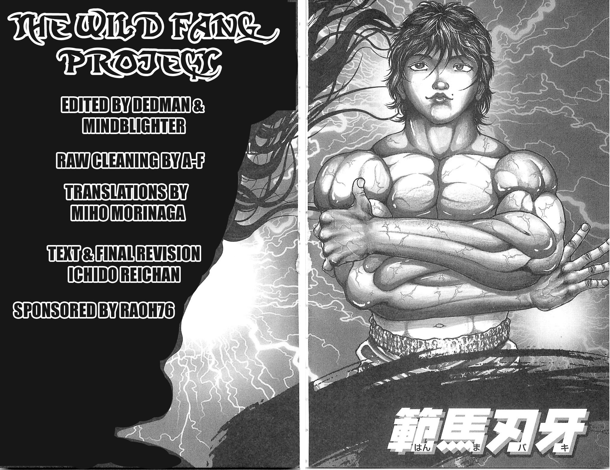 Hanma Baki Chapter 8.55 page 5 - Vol.8 Chapter 55: Escape