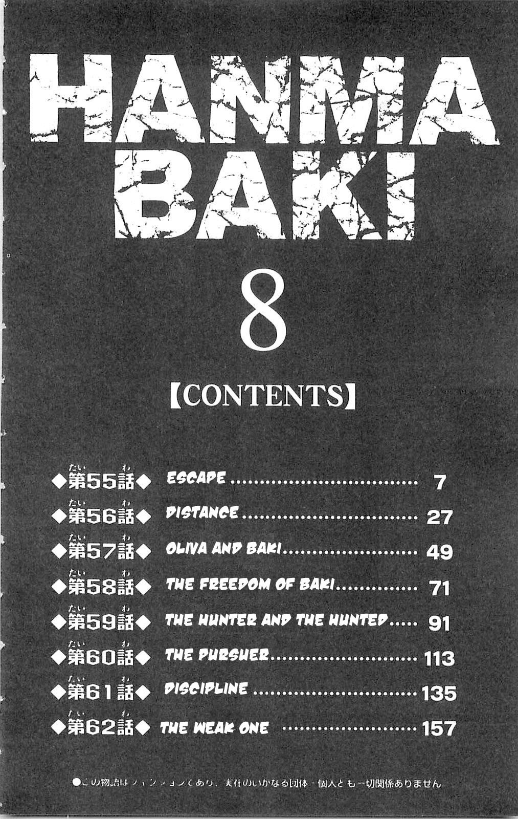 Hanma Baki Chapter 8.55 page 6 - Vol.8 Chapter 55: Escape