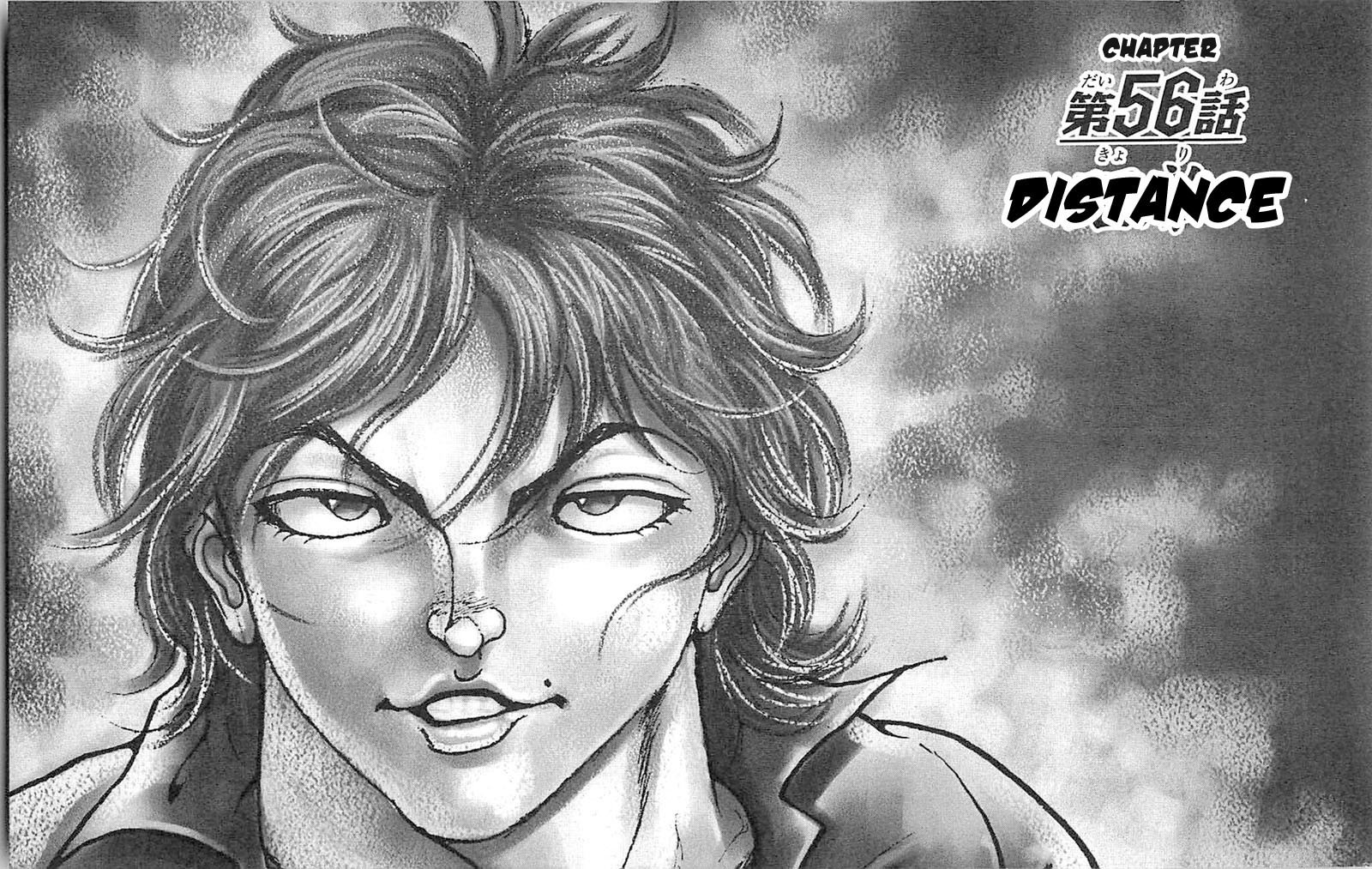 Hanma Baki Chapter 8.56 page 1 - Vol.8 Chapter 56: Distance