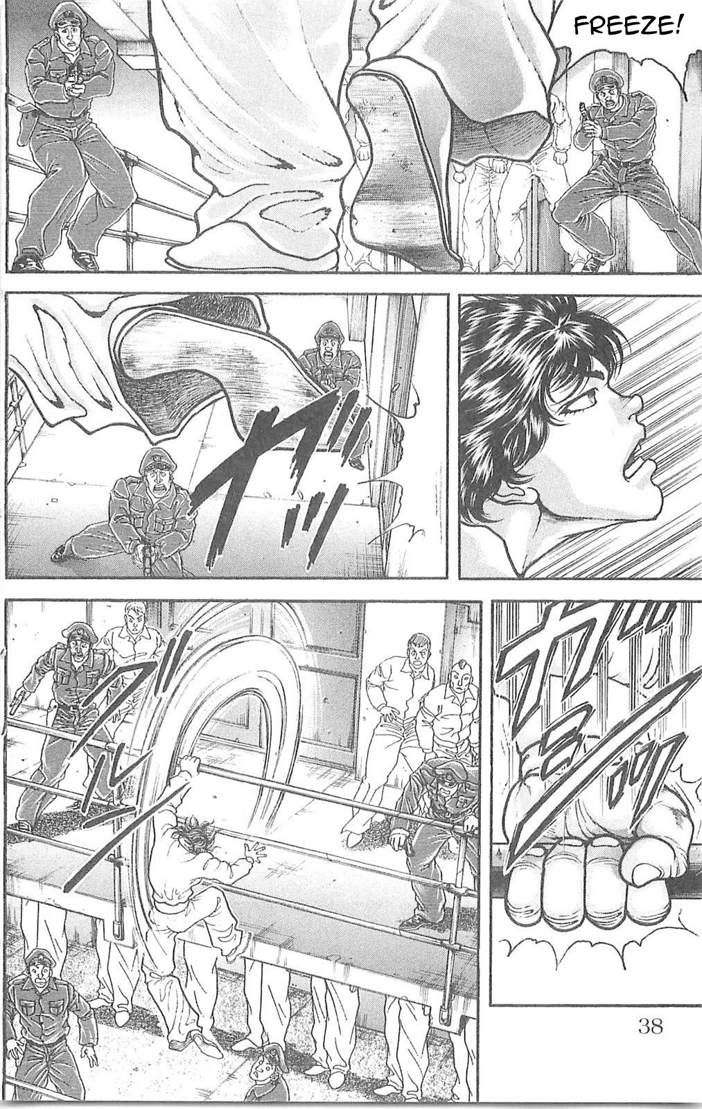 Hanma Baki Chapter 8.56 page 11 - Vol.8 Chapter 56: Distance