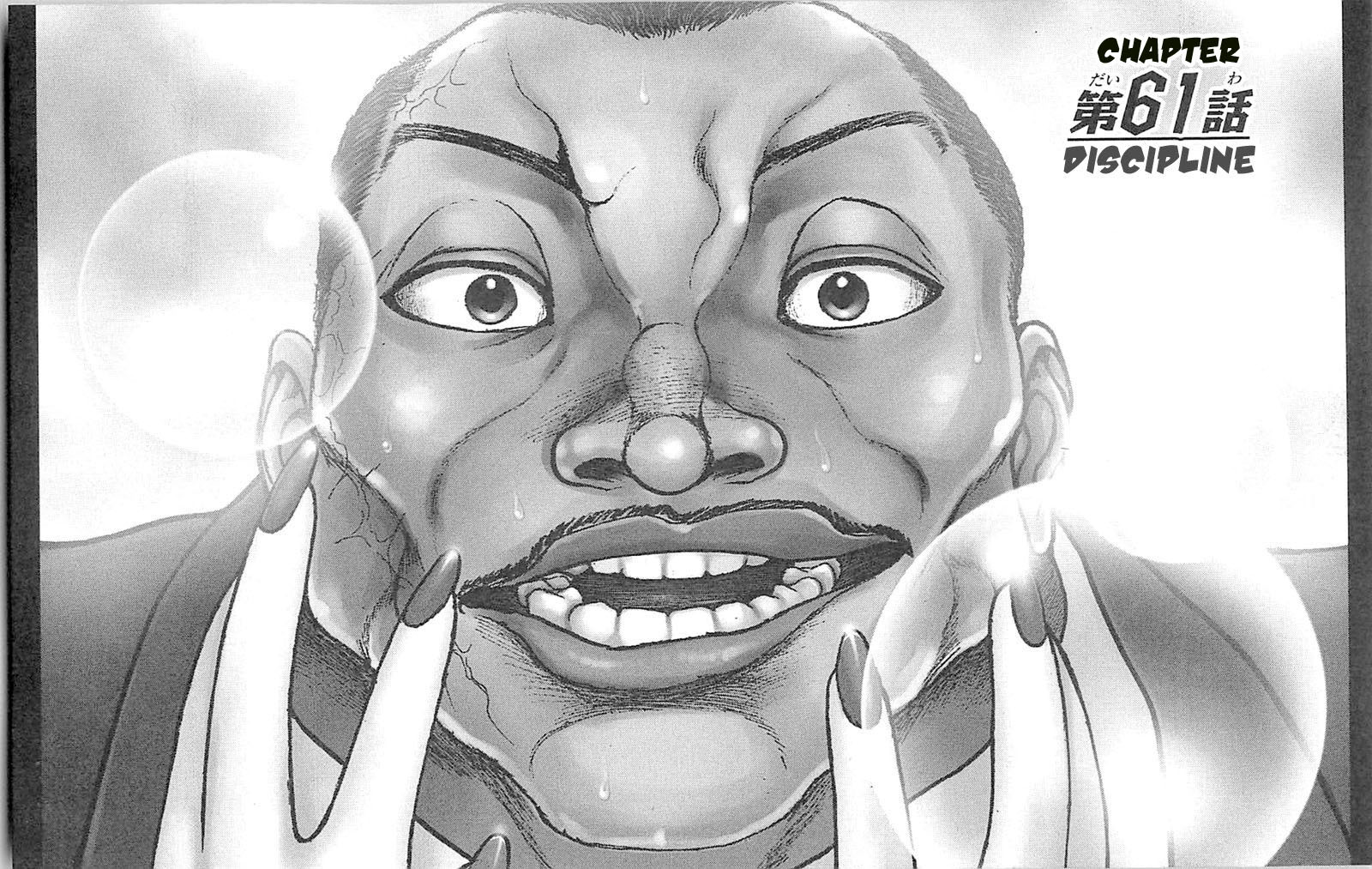 Hanma Baki Chapter 8.61 page 1 - Vol.8 Chapter 61: Discipline