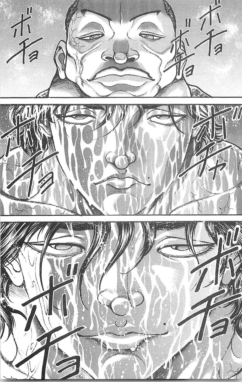 Hanma Baki Chapter 8.61 page 15 - Vol.8 Chapter 61: Discipline