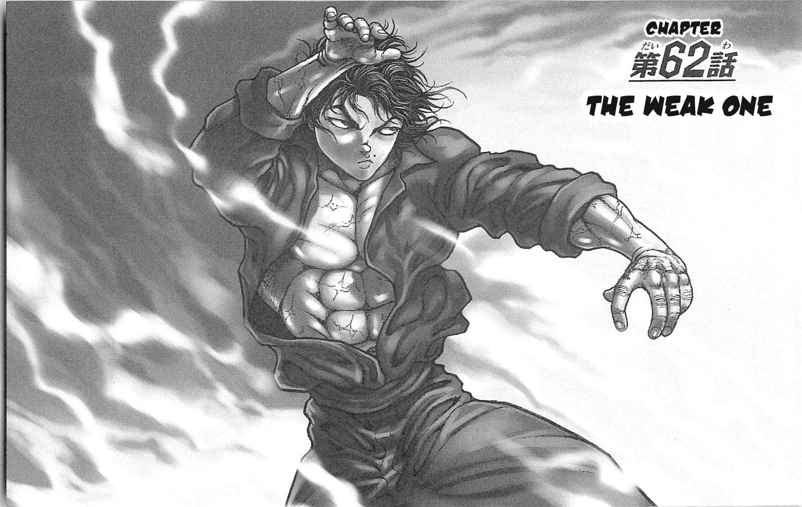 Hanma Baki Chapter 8.62 page 1 - Vol.8 Chapter 62: The Weak One