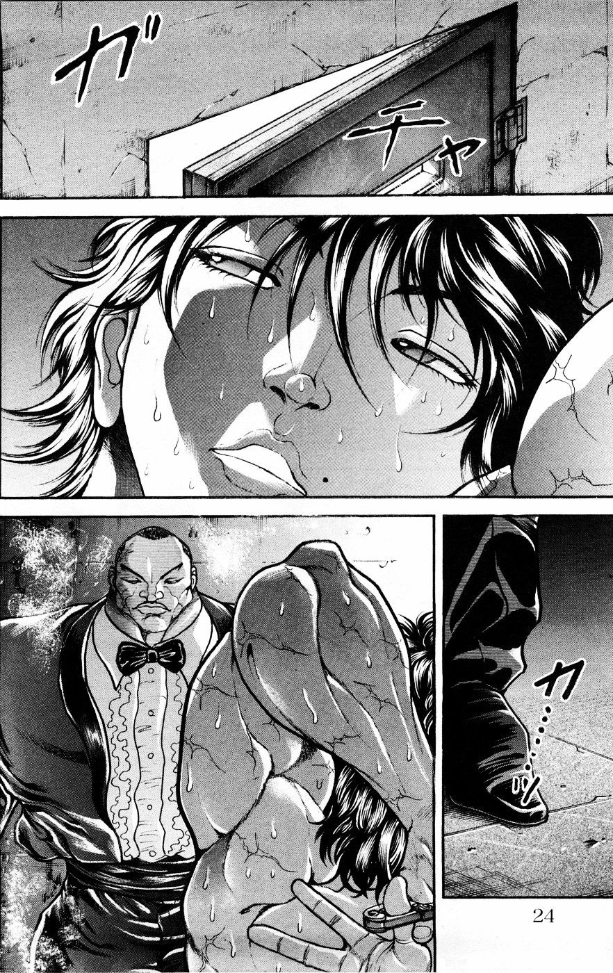 Hanma Baki Chapter 9.63 page 26 - Vol.9 Chapter 63: Prostration