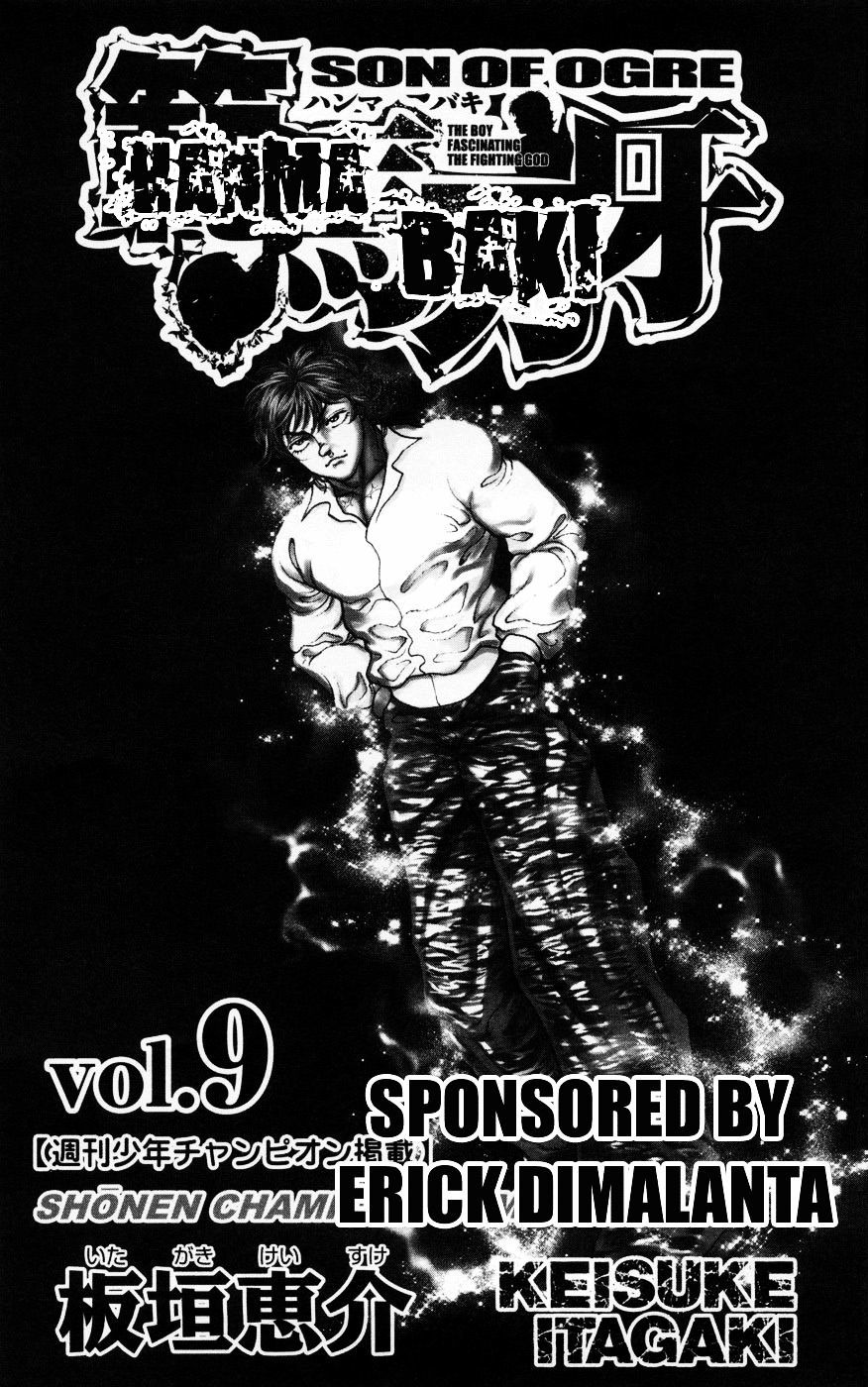 Hanma Baki Chapter 9.63 page 4 - Vol.9 Chapter 63: Prostration