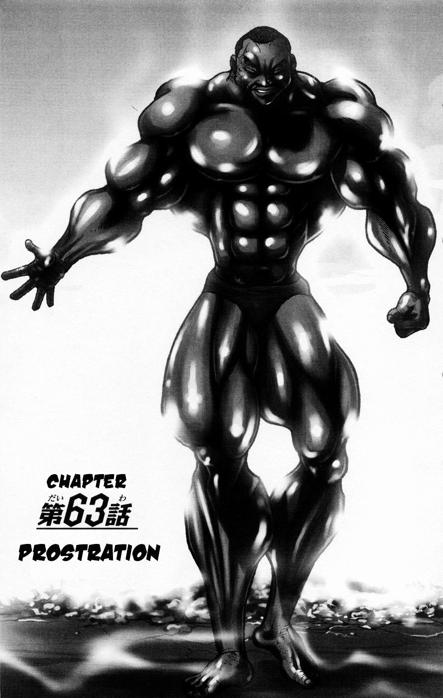 Hanma Baki Chapter 9.63 page 7 - Vol.9 Chapter 63: Prostration