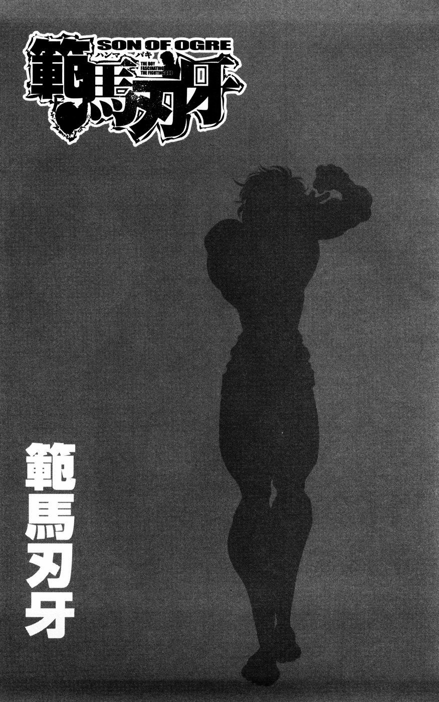 Hanma Baki Chapter 9.63 page 8 - Vol.9 Chapter 63: Prostration
