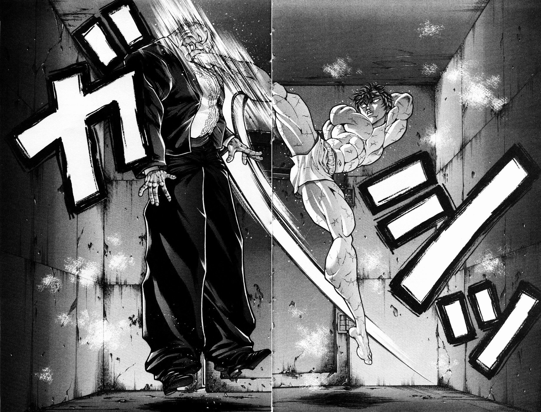 Hanma Baki Chapter 9.64 page 8 - Vol.9 Chapter 64: What I Mean Is