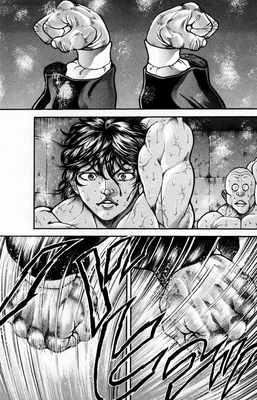 Hanma Baki Chapter 9.65 page 5 - Vol.9 Chapter 65: Purity