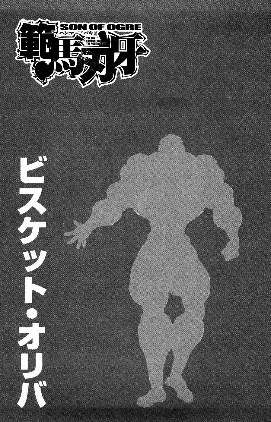 Hanma Baki Chapter 9.68 page 2 - Vol.9 Chapter 68: The Change