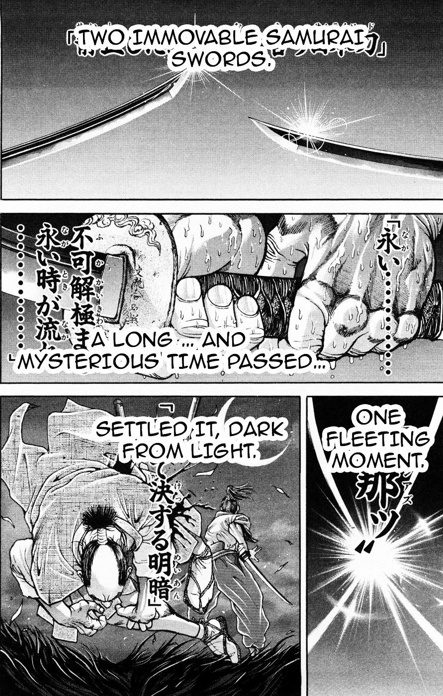 Hanma Baki Chapter 9.69 page 11 - Vol.9 Chapter 69: A Moment