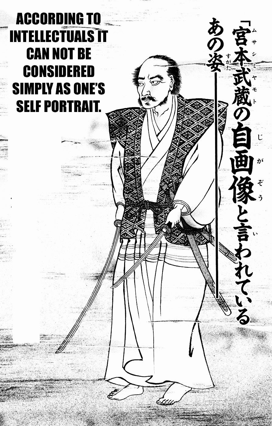 Hanma Baki Chapter 9.69 page 3 - Vol.9 Chapter 69: A Moment