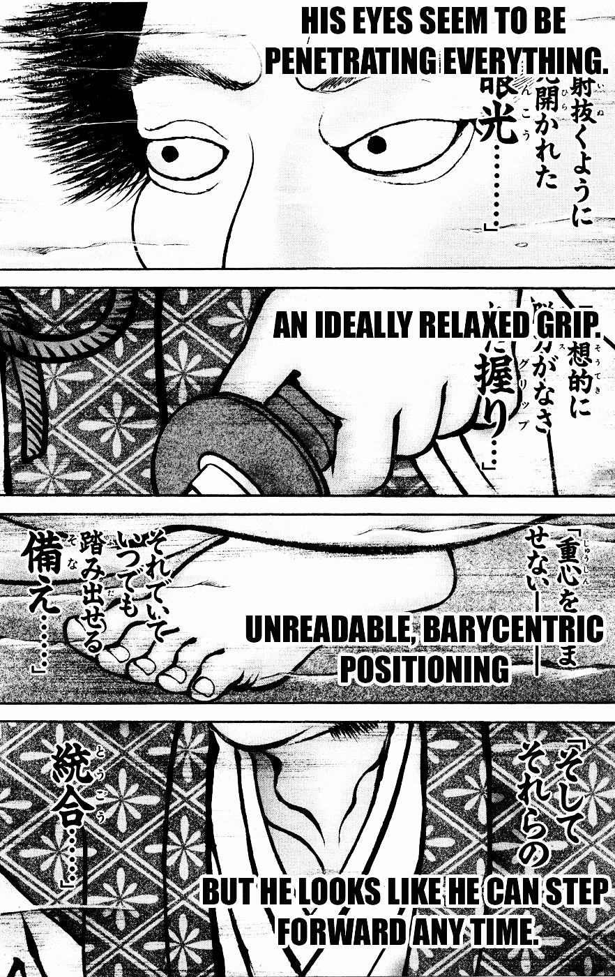 Hanma Baki Chapter 9.69 page 4 - Vol.9 Chapter 69: A Moment
