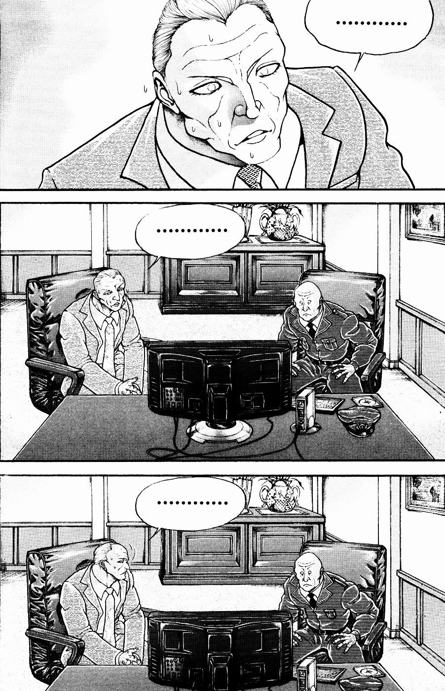 Hanma Baki Chapter 9.70 page 6 - Vol.9 Chapter 70: Unconscious