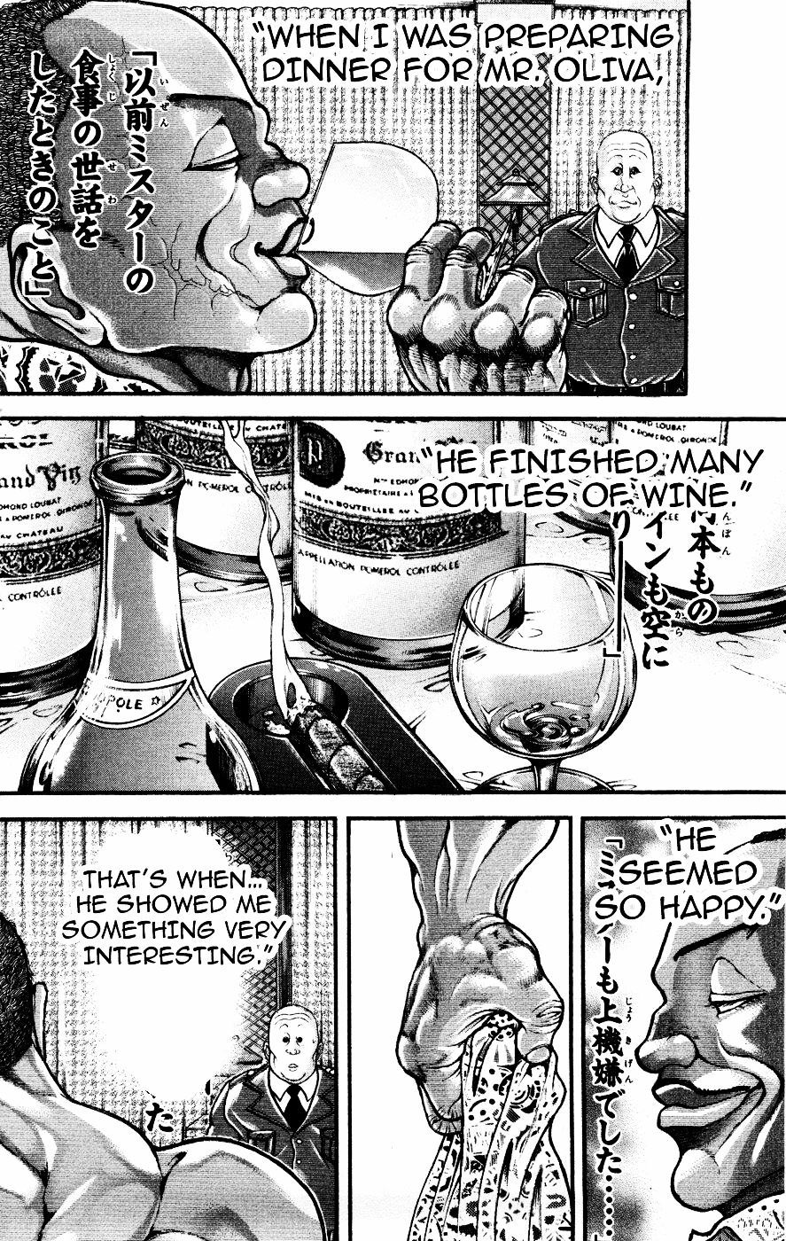 Hanma Baki Chapter 9.71 page 12 - Vol.9 Chapter 71: A Ball