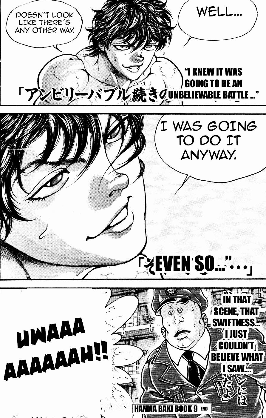 Hanma Baki Chapter 9.71 page 22 - Vol.9 Chapter 71: A Ball