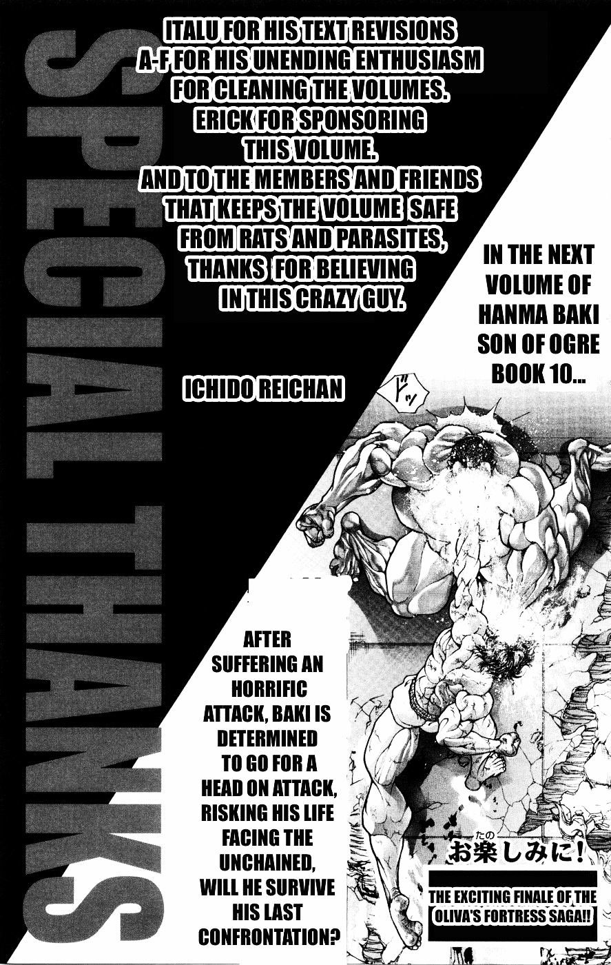 Hanma Baki Chapter 9.71 page 23 - Vol.9 Chapter 71: A Ball