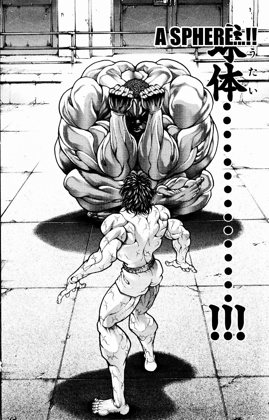 Hanma Baki Chapter 9.71 page 6 - Vol.9 Chapter 71: A Ball