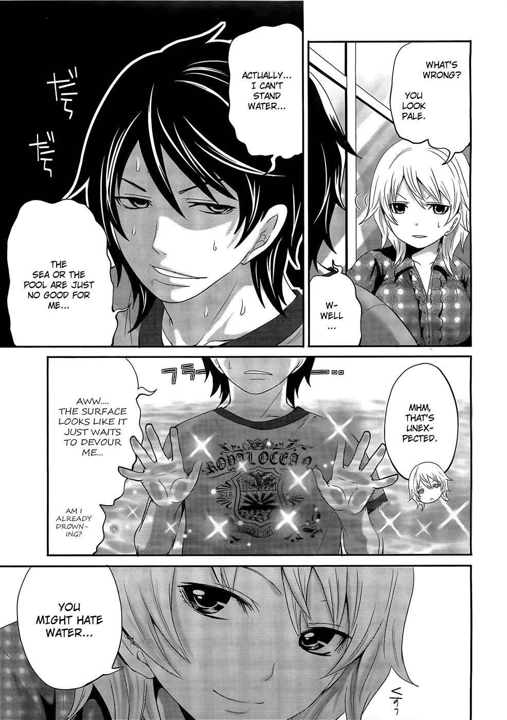 Hanma Meido! Chapter 1 page 11 - Chapter 1