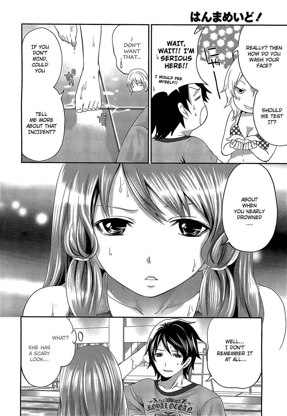 Hanma Meido! Chapter 1 page 18 - Chapter 1