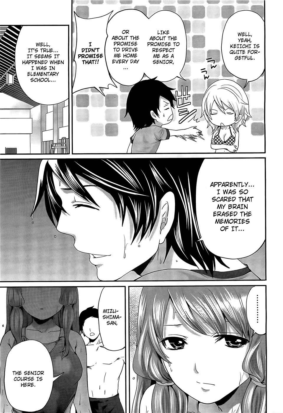 Hanma Meido! Chapter 1 page 19 - Chapter 1