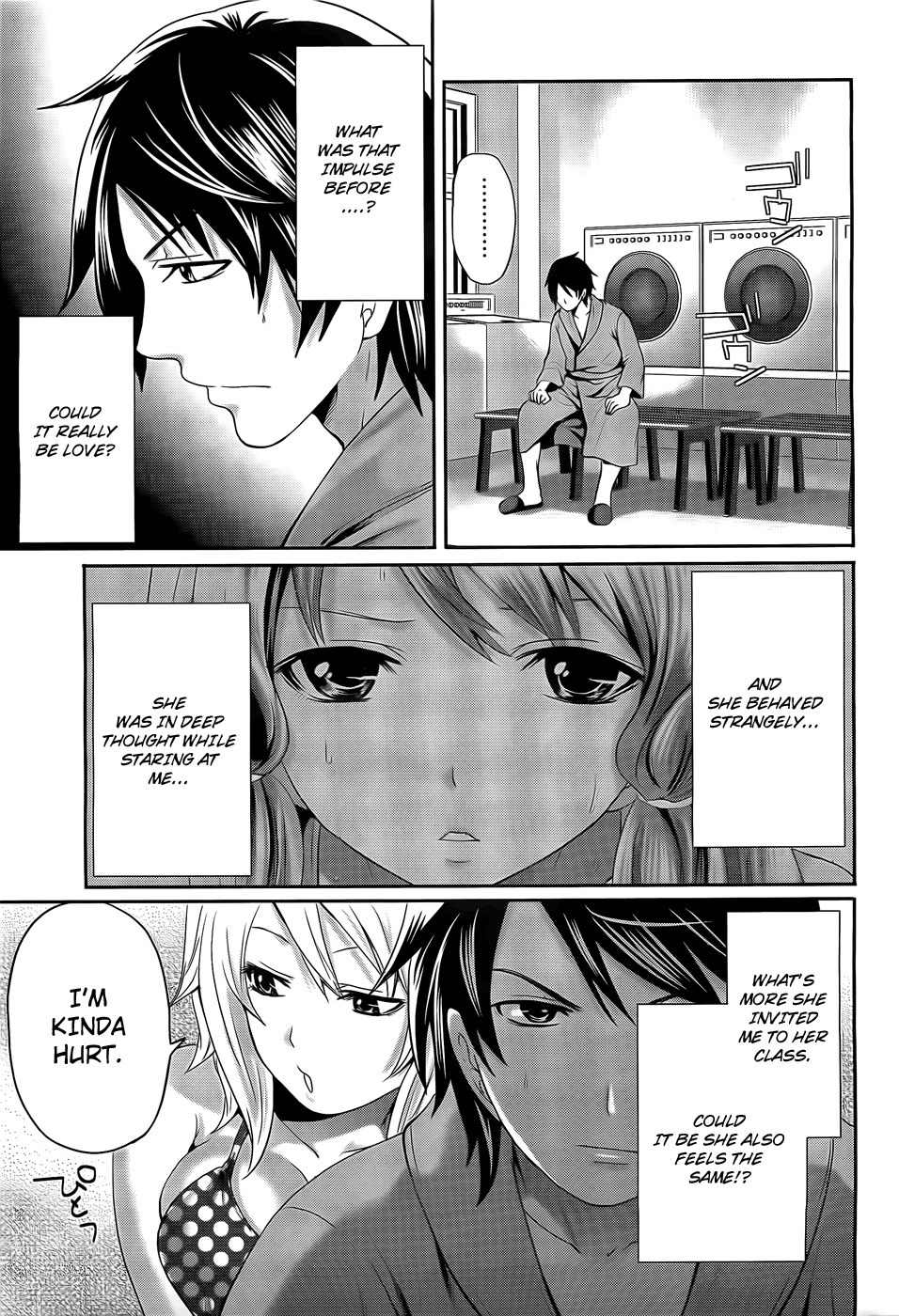 Hanma Meido! Chapter 1 page 21 - Chapter 1