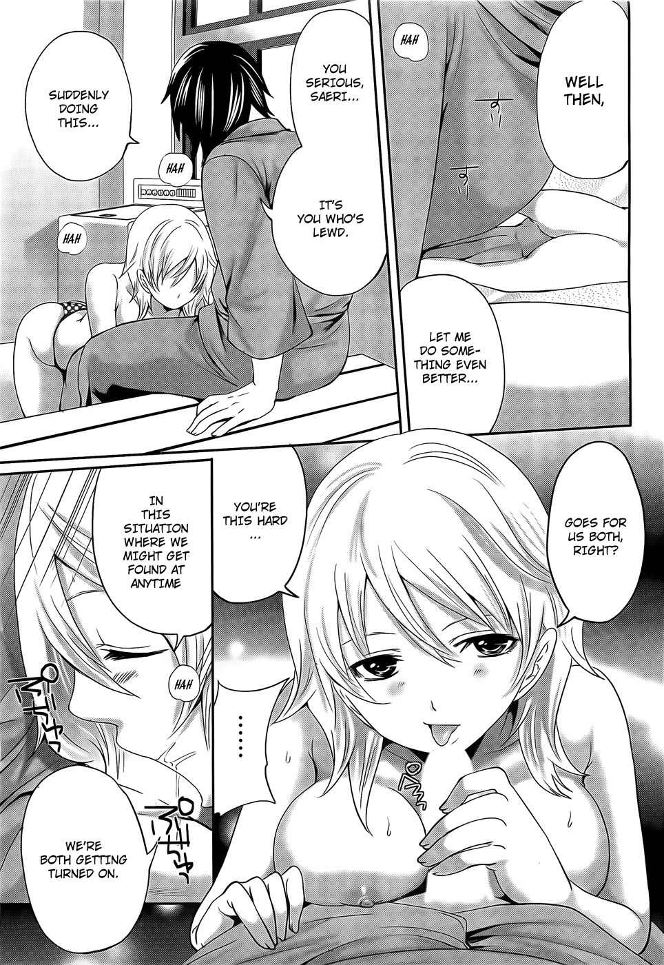 Hanma Meido! Chapter 1 page 25 - Chapter 1