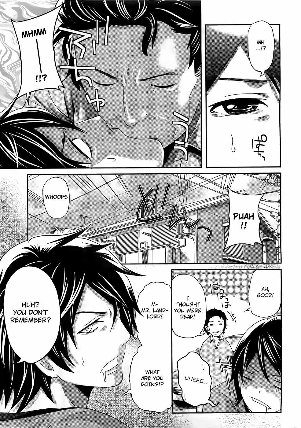 Hanma Meido! Chapter 1 page 5 - Chapter 1